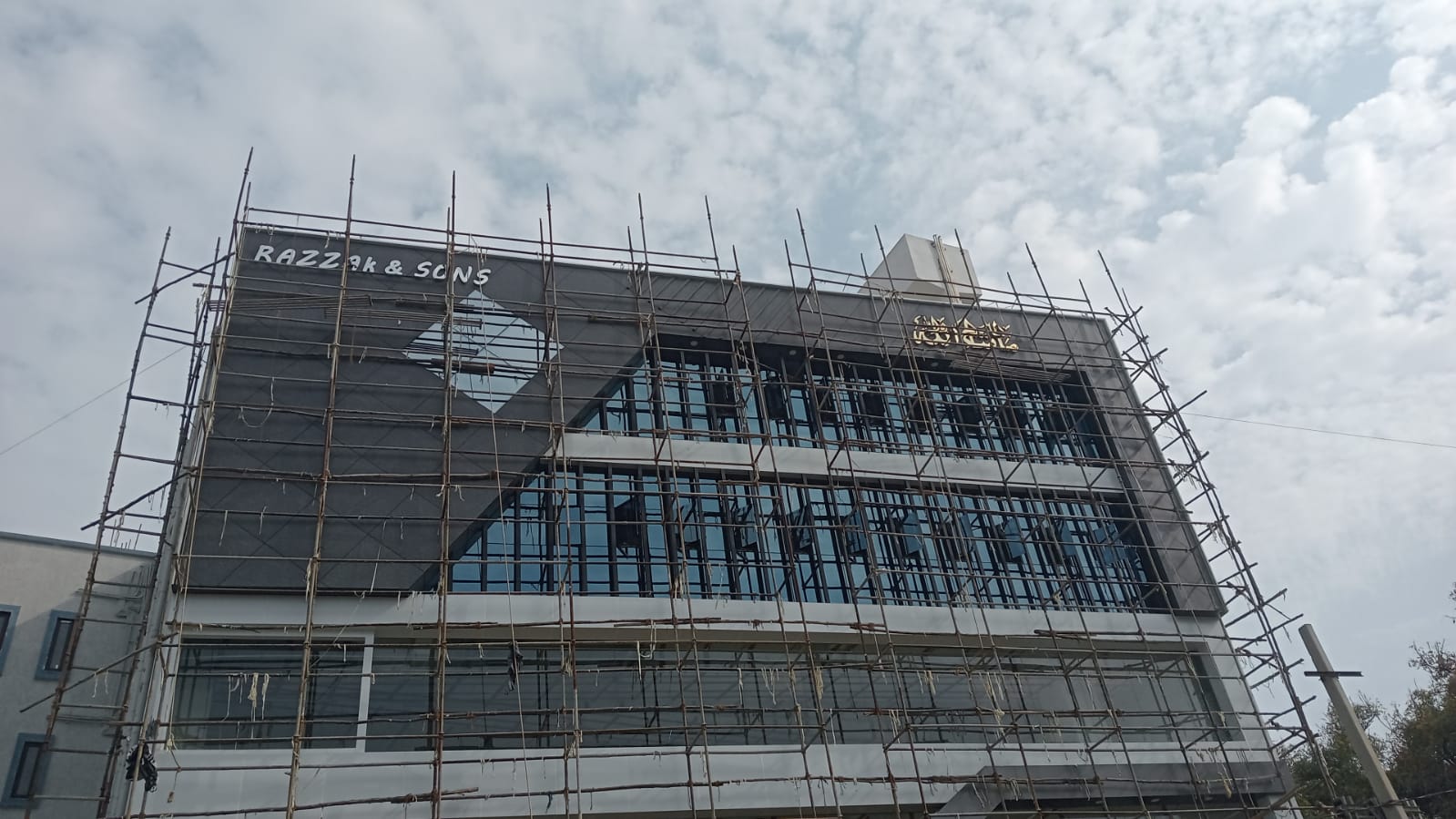 ACP Cladding project